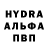 Первитин пудра Chuck Ganc
