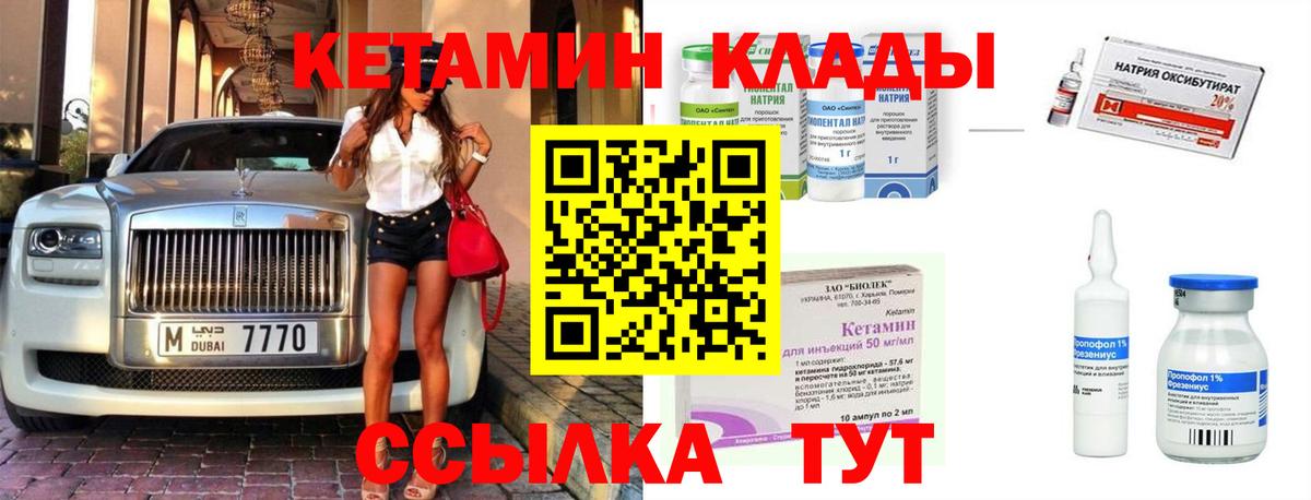 МАРИХУАНА Южно-Сахалинск