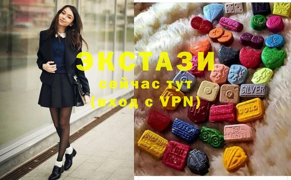 кокаин колумбия Киренск