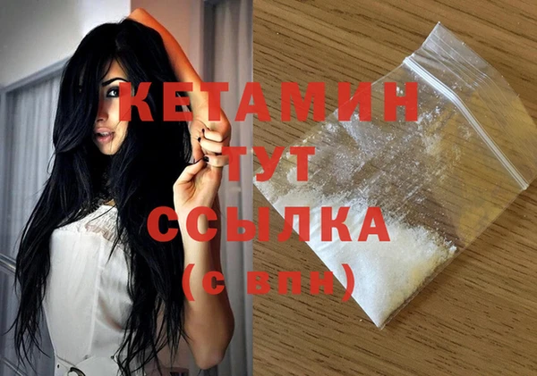 соль ск Козельск