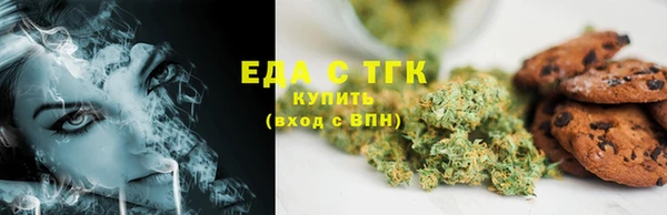 кокаин колумбия Кодинск