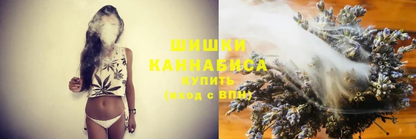 каннабис Козловка