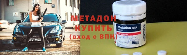 молекула духа Киреевск