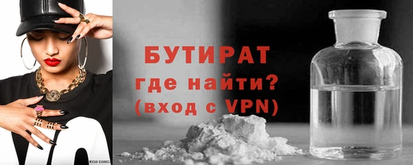 кокаин колумбия Киренск