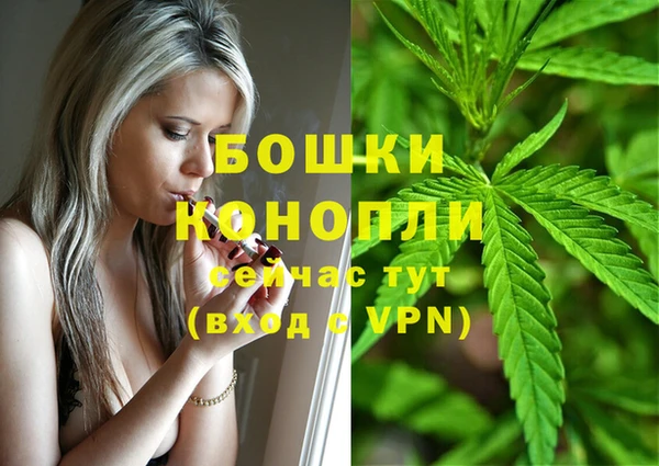 кокаин колумбия Кодинск