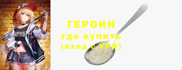 кокаин колумбия Киренск