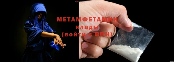 дживик Кинешма