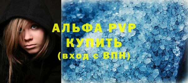 соль ск Козельск