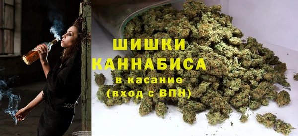 каннабис Козловка
