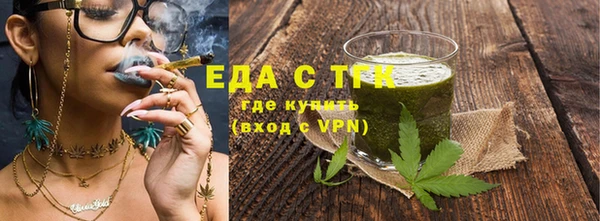 молекула духа Киреевск