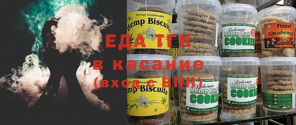 кокаин колумбия Кодинск