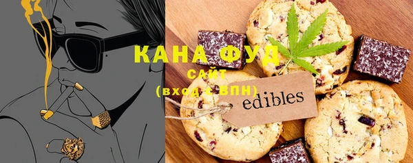дживик Кинешма