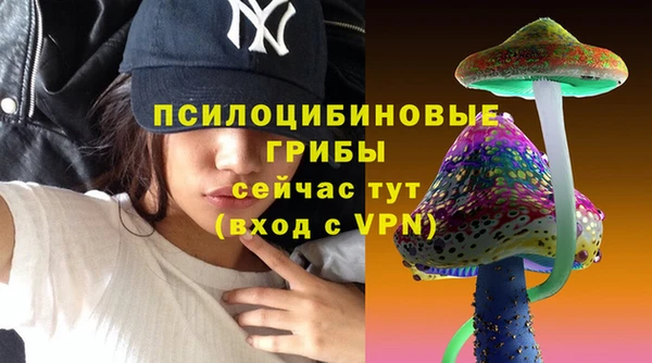 каннабис Козловка