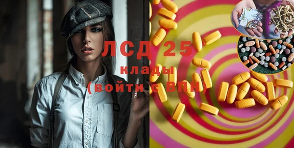 кокаин колумбия Кодинск
