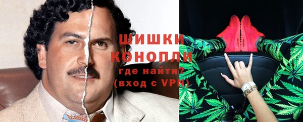 кокаин колумбия Кодинск