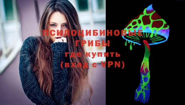 кокаин колумбия Киренск