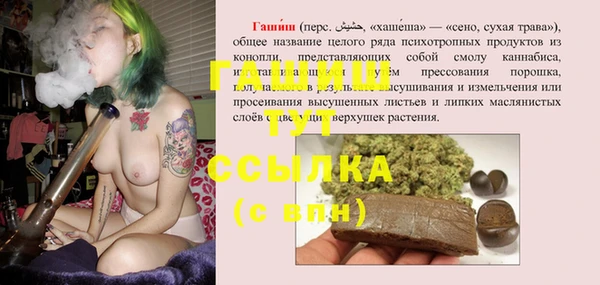 дживик Кинешма