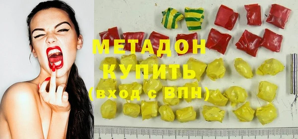 кокаин колумбия Киренск