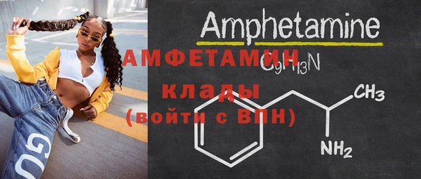 дживик Кинешма