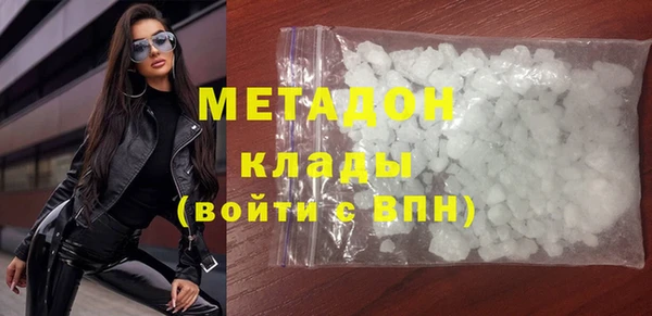 соль ск Козельск