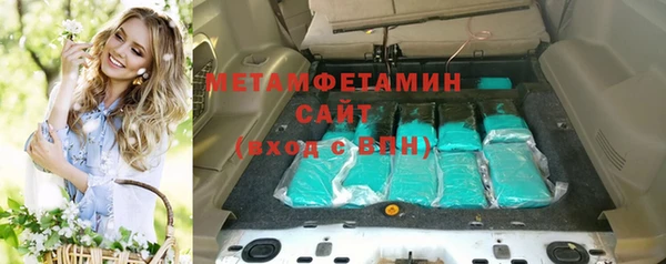каннабис Козловка