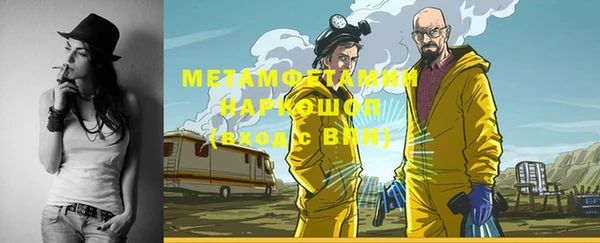кокаин колумбия Кодинск