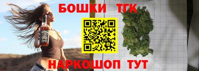 прущий лед Ливны