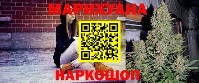 прущий лед Ливны