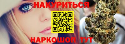 ALPHA PVP Ликино-Дулёво