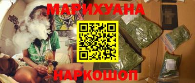 прущий лед Ливны
