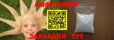 прущий лед Ливны