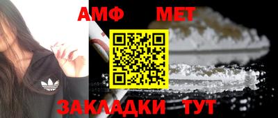 прущий лед Ливны
