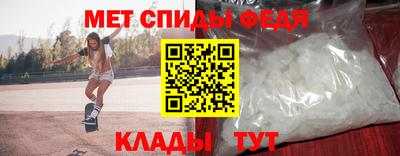 ALPHA PVP Ликино-Дулёво