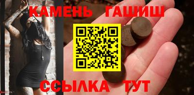 ALPHA PVP Ликино-Дулёво