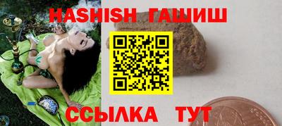 прущий лед Ливны