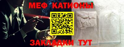 спайс Лесосибирск