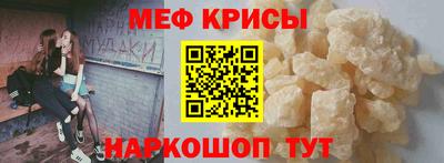 стаф Малгобек